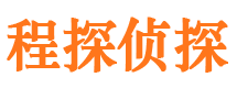 宜川市婚外情调查